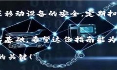   以太坊官方钱包操作指南