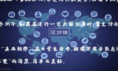 电信翼支付App下载安装：