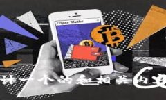 抱歉，我无法提供该网站