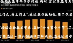 meta charset=＂UTF-8＂如何安