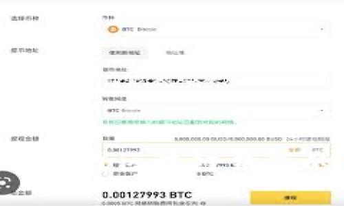 拥抱未来：5G时代区块链钱包的革命性变革