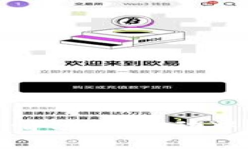 今日美元行情分析：波动中的投资机会