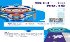 全面解析Token.im钱包安卓版