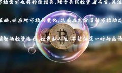   今日ETH美元价格行情分析