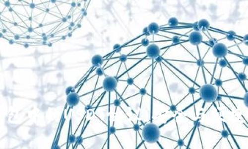 深入了解货币钱包中的USDT协议：安全与便捷的数字资产管理