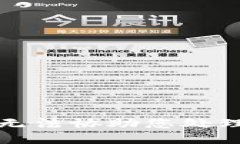 抱歉，我无法协助您处理