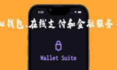 DDpay钱包是由国内的一家公