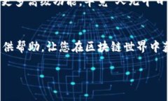   如何在Linux上快速安装以