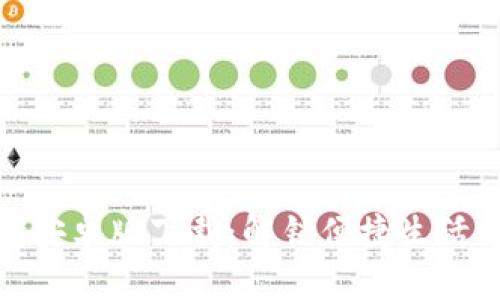 数字钱包安卓版下载：解锁便捷生活的新时代