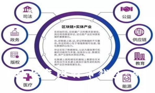 如何安全有效地恢复比特币钱包：步步为营的指南