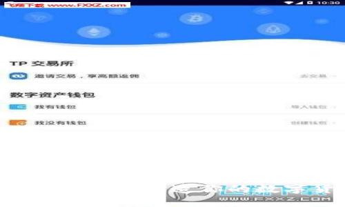如何搭建USDT钱包：一步步打造你的数字货币资产管理中心
