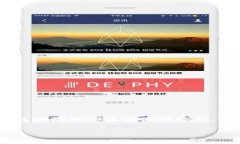 在区块链和加密货币的世