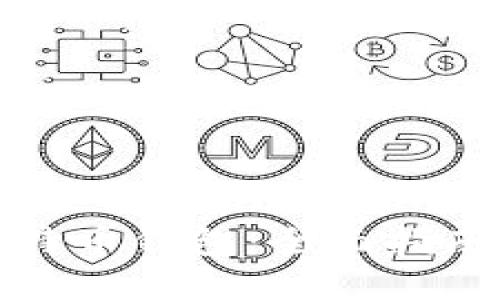 如何创建比特币钱包：全面指南与实用技巧