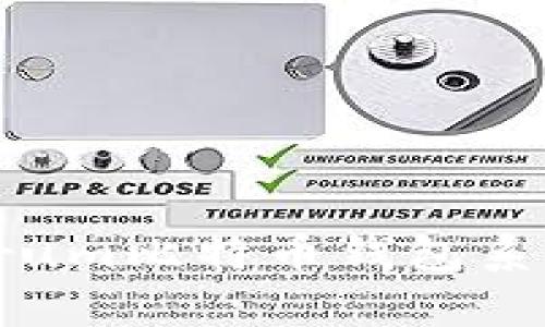 全面解析Electrum比特币钱包系统的要求与设置