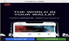 如何简单快速地往以太坊