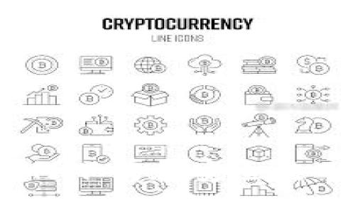 全面指南：如何下载和安全使用虚拟币钱包