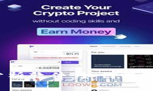 揭秘币圈涨跌分析软件：如何精准把握市场脉动？