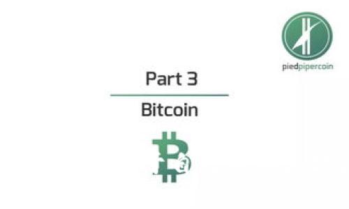 轻松上手：如何搭建属于自己的以太坊区块链钱包