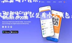 在回答“ETH钱包可以放比