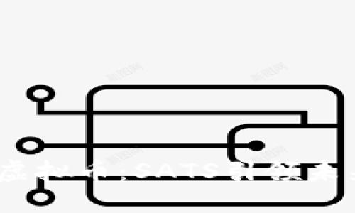 2025年十大潜力虚拟币：SATS引领未来数字资产新时代