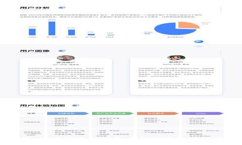 联动优势：解读区块链钱包在金融革命中的重要角色