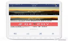 探索区块链钱包商城源码