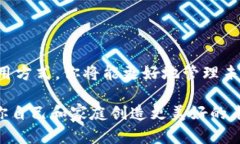   ERC20钱包官网入口：你的