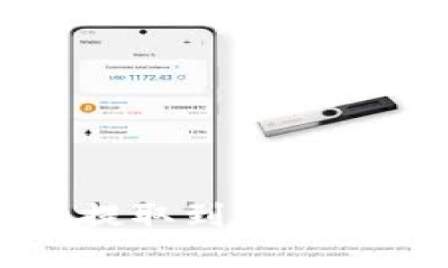 区块链钱包提取到银行卡的完整指南