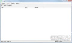 探索以太坊轻钱包开发者