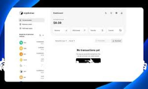 如何有效地向陌生人索回转账的钱款？