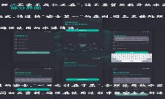 bianwei如何调节欧意热水器