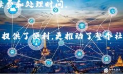 GoPay是一个来自印度尼西亚