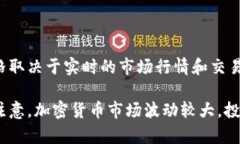 截至2023年10月，1个以太坊