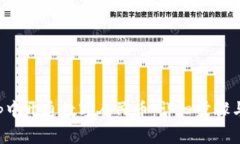 如何在农行App中开通数字