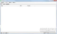 龙品以太坊钱包最新消息