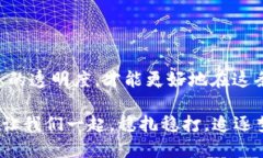   了解如何查询以太坊钱包