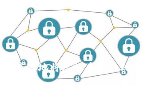 如何安全高效地将虚拟币提取到您的钱包