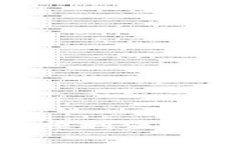 如何在PayPal上顺利注册账