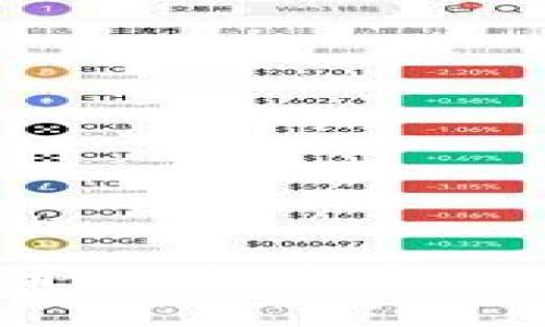 如何通过火币钱包获取以太坊奖励：值得一试的投资机会