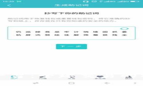 跨境支付平台：全球交易的桥梁与未来