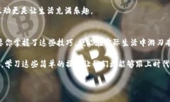   如何给别人支付宝充值：