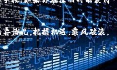   以太坊注册钱包送多少个