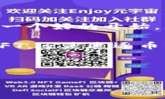   挑选最佳虚拟币钱包AP