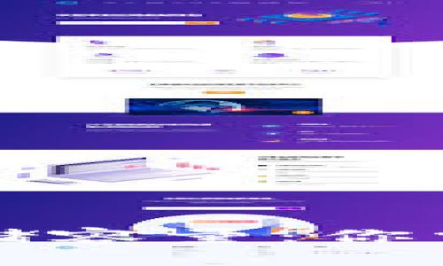比特币钱包存储容量：你需要了解的真相