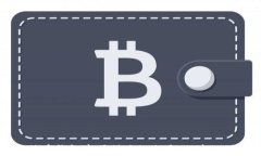 如何在比特币钱包中顺利