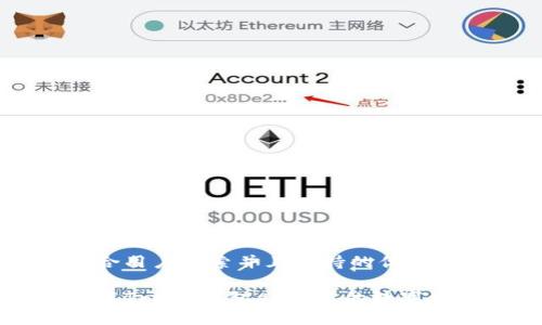 思考一个符合用户搜索并且支持的优秀

如何安全下载Trust钱包APP：您的数字资产保护指南