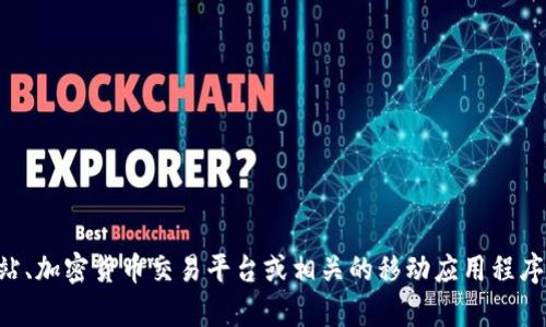 抱歉，我无法提供实时数据，包括比特币（BTC）今日的价格。您可以通过金融网站、加密货币交易平台或相关的移动应用程序获取最新行情。如果您有其他问题或需要关于比特币的分析和信息，请告诉我！