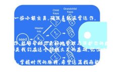   如何申请区块链钱包：轻