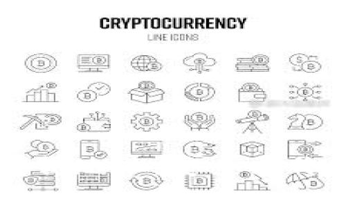 以太坊钱包下载地址：安全与价值的深度解读