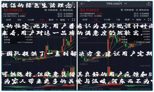 欧意天然气热水器：用户体验与使用评测解析
欧意, 天然气热水器, 用户体验, 使用评测/guanjianci

引言：选择热水器的重要性
在我们的日常生活中，热水器扮演着不可或缺的角色。无论是在寒冷的冬季，还是炎热的夏天，一部优质的热水器都能为我们提供持续而稳定的热水供应。正如古话所说：“一日之计在于晨”，想要拥有一个舒适的早晨，首先要解决的就是热水的问题。因此，选择一款适合自己的热水器至关重要。

欧意天然气热水器的品牌背景
欧意，中国知名热水器品牌，以其高效节能的产品和优质的服务而受到广大消费者的青睐。作为一个历经市场考验的品牌，欧意一直以来都秉持着“以用户为中心”的理念，不断推出符合消费者需求的热水器产品。为了让用户更深刻地了解这一品牌，下面我们将详细介绍欧意天然气热水器的优势。

产品特点：安全、舒适与节能并重
欧意天然气热水器以其突出的安全性能著称，配备多重安全保护措施，比如防干烧、防溢水和过热保护等功能，能够有效保障用户的使用安全。此外，欧意热水器在舒适性方面也有着卓越的表现，快速加热功能使得用户可以迅速享受到温暖的热水，让洗浴更为享受。
在节能方面，欧意热水器采用了高效燃烧技术，相比传统热水器，不仅能降低燃气消耗，还能减少对环境的负担，符合现今社会提倡的绿色生活理念。

用户体验：真实反馈与使用感受
许多使用过欧意天然气热水器的用户反馈，其加热速度快、稳定性高，无论是在冬季使用还是家庭多人同时用水，都能保持水温的恒定。此外，用户普遍认为其外观设计时尚、简约，能够与大多数家庭的装修风格相融合。
不过，也有个别用户提到，热水器的安装过程可能稍显复杂，需要专业人员进行安装，这在一定程度上增加了使用门槛。但总体来看，用户对这一品牌的满意度仍然较高。

常见问题与解决方案
在使用欧意天然气热水器的过程中，消费者有时会遇到一些问题，例如水温不稳定或者点火困难。针对此类问题，欧意客户服务团队提供了一系列解决方案，建议用户定期检查热水器的燃气管道是否畅通，确保设备的清洁与维护，从而延长热水器的使用寿命。

总结：为何选择欧意天然气热水器
无论是从安全性、舒适度，还是节能效果考虑，欧意天然气热水器都表现得相当出色。在选择热水器时，虽然市场上有众多品牌可供选择，但欧意凭借其良好的用户反馈和823;服务，赢得了广大消费者的信赖。
在日常生活中，热水不仅是生活的一部分，更承载着我们的惬意和温暖。正如那句老话所说：“家和万事兴”，有一款好热水器，能为家人带来更多的关爱与温暖，何乐而不为呢？